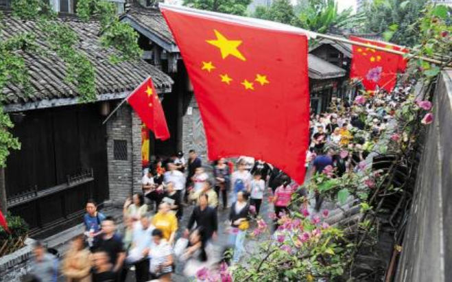 頌山河贊歌，享美好生活——各地國慶假期見(jiàn)聞
