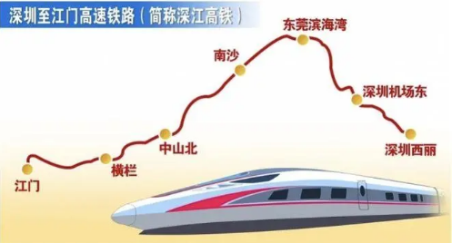 深江鐵路全線(xiàn)開(kāi)工 “軌道上的大灣區”再提速