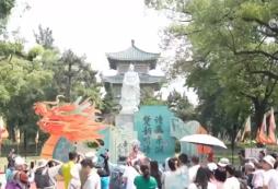 “考后游”疊加端午假期、暑期 中國旅游市場(chǎng)迎來(lái)出行熱潮