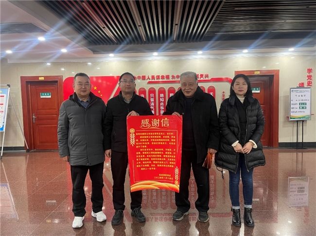 以志愿之犁深耕服務(wù) 溫暖人心