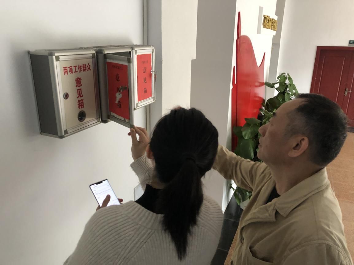構建“三全”立體監督網(wǎng) 護航“清廉干部”新風(fēng)尚
